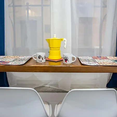 Inner Διαμέρισμα